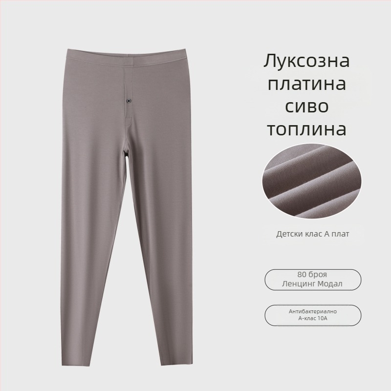 Мъжки термални панталони с Modal тъкан, висока еластичност, еднослойни, плътна материя 201–250 г/м², 90–95% Modal