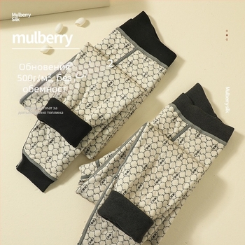 Мъжки копринени термо панталони, подплатени с кадифе, с наколенки и защита за талия, дължина 9/10, еднослойни, полиестер