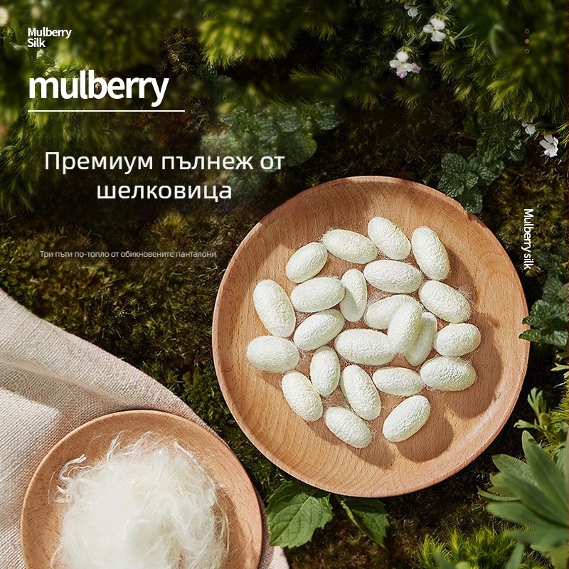 Мъжки копринени термо панталони, подплатени с кадифе, с наколенки и защита за талия, дължина 9/10, еднослойни, полиестер