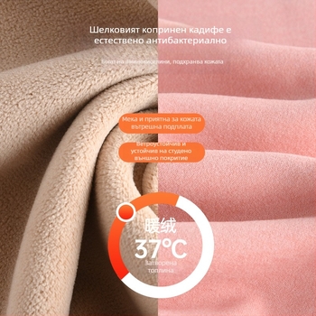 Унисексови термопанталони с подплата от овча плюш, двоен слой загряване, антипилинг катионна тъкан