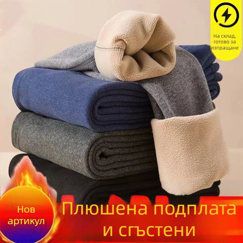 Унисексови термопанталони с подплата от овча плюш, двоен слой загряване, антипилинг катионна тъкан