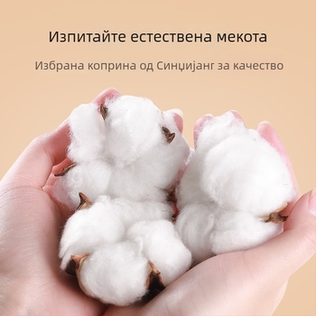 Унисекс памучен термокомплект с качулка, дълги ръкави, кръгло деколте, безшевен