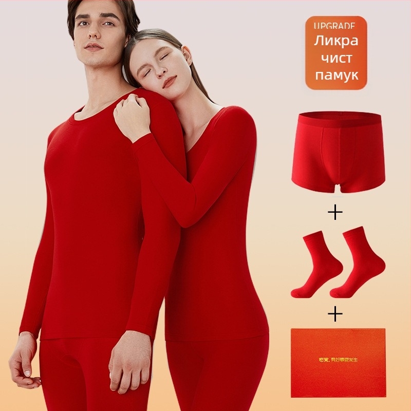 Унисекс памучен термокомплект с качулка, дълги ръкави, кръгло деколте, безшевен