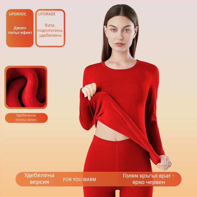 Унисекс памучен термокомплект с качулка, дълги ръкави, кръгло деколте, безшевен