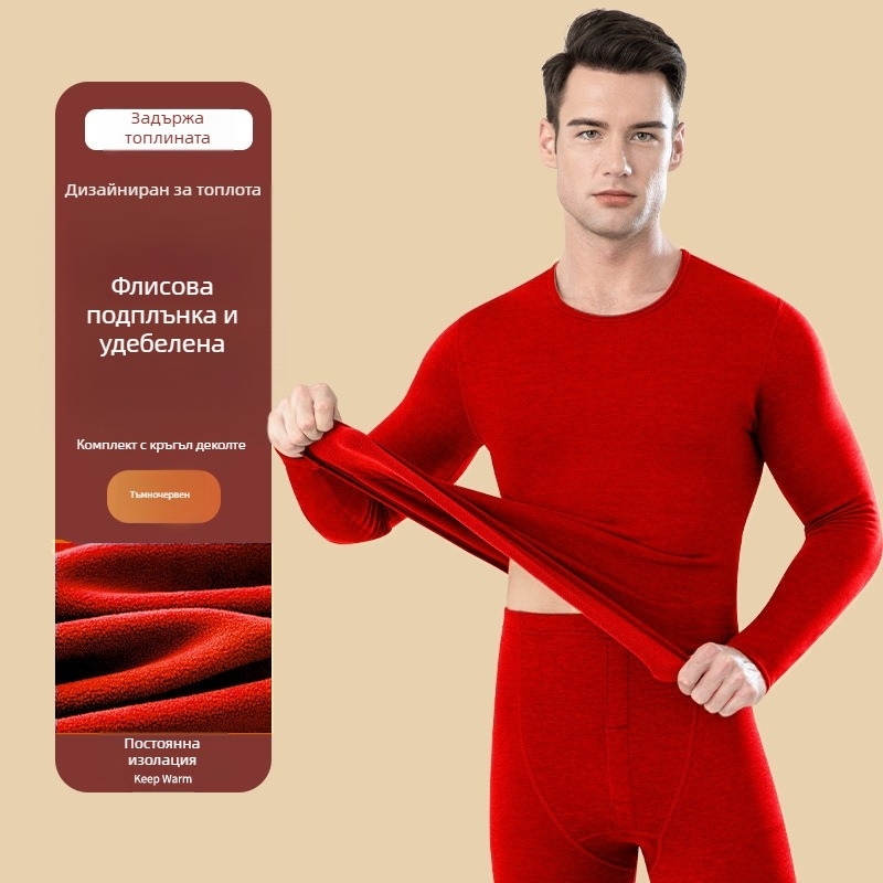 Унисекс памучен термокомплект с качулка, дълги ръкави, кръгло деколте, безшевен