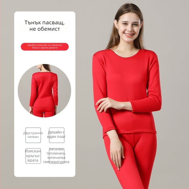 Унисекс термален комплект от фин памук с вътрешен флис, двойнослоен, плътен 201-250 g/m2, кръгла яка, пуловер с дълги ръкави и панталони