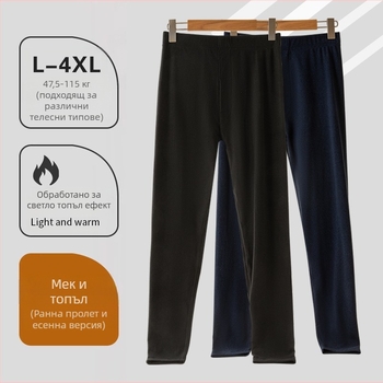 Мъжки термо панталони с антибактериално покритие, средна талия, подплатени с флийс, плътна полиестерна тъкан, тясна кройка