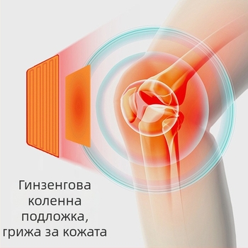 Унисекс топли вълнени панталони с кадифена подплата, 3-слойна конструкция, 95–100% вълна, 501–600 г/м²