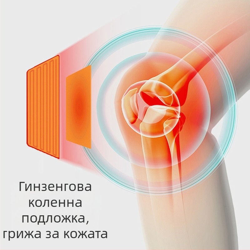 Унисекс топли вълнени панталони с кадифена подплата, 3-слойна конструкция, 95–100% вълна, 501–600 г/м²