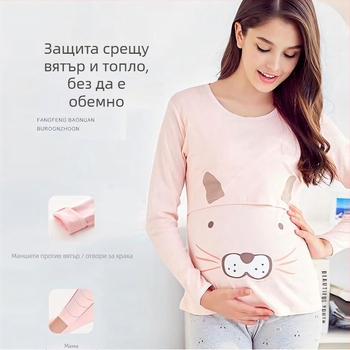 Anfiya комплект за майчинство и кърмене от памук, дълги ръкави, откриване за кърмене