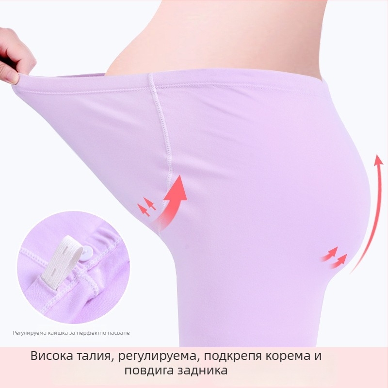 Anfiya комплект за майчинство и кърмене от памук, дълги ръкави, откриване за кърмене