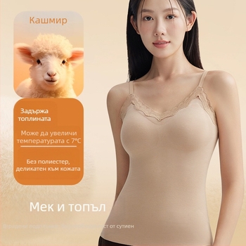 Женски термален жилет с интегрирана подплата за гърдите, V-образно деколте, еднослоен, акрилно влакно с 50–70% нейлон, 161–180 g/m²