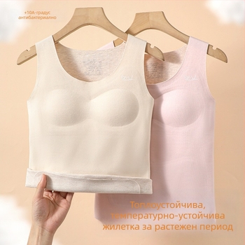 Топлинна жилетка с качулка за момичета на възраст 13–18 г, двойнослойна дебела полиестерна материя 251–300 г/м2, антистатична, антибактериална, поддържа топлината, защита на корема, с подплънка за бюста