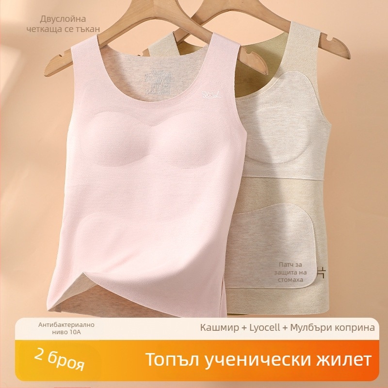 Топлинна жилетка с качулка за момичета на възраст 13–18 г, двойнослойна дебела полиестерна материя 251–300 г/м2, антистатична, антибактериална, поддържа топлината, защита на корема, с подплънка за бюста