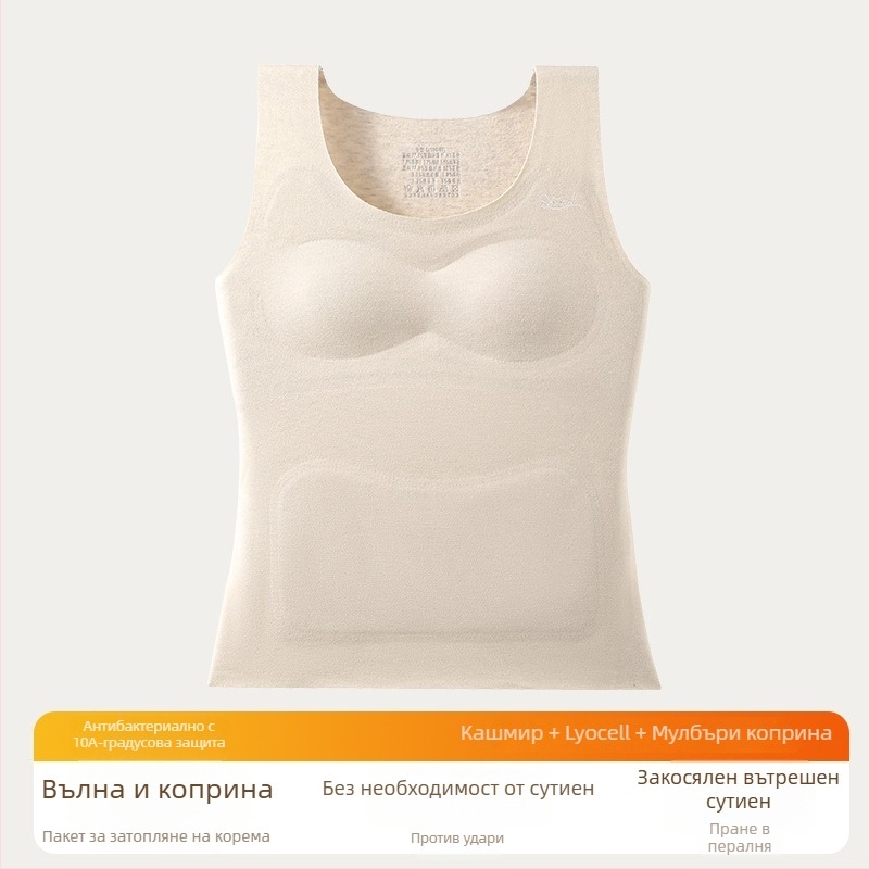 Топлинна жилетка с качулка за момичета на възраст 13–18 г, двойнослойна дебела полиестерна материя 251–300 г/м2, антистатична, антибактериална, поддържа топлината, защита на корема, с подплънка за бюста