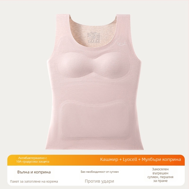 Топлинна жилетка с качулка за момичета на възраст 13–18 г, двойнослойна дебела полиестерна материя 251–300 г/м2, антистатична, антибактериална, поддържа топлината, защита на корема, с подплънка за бюста