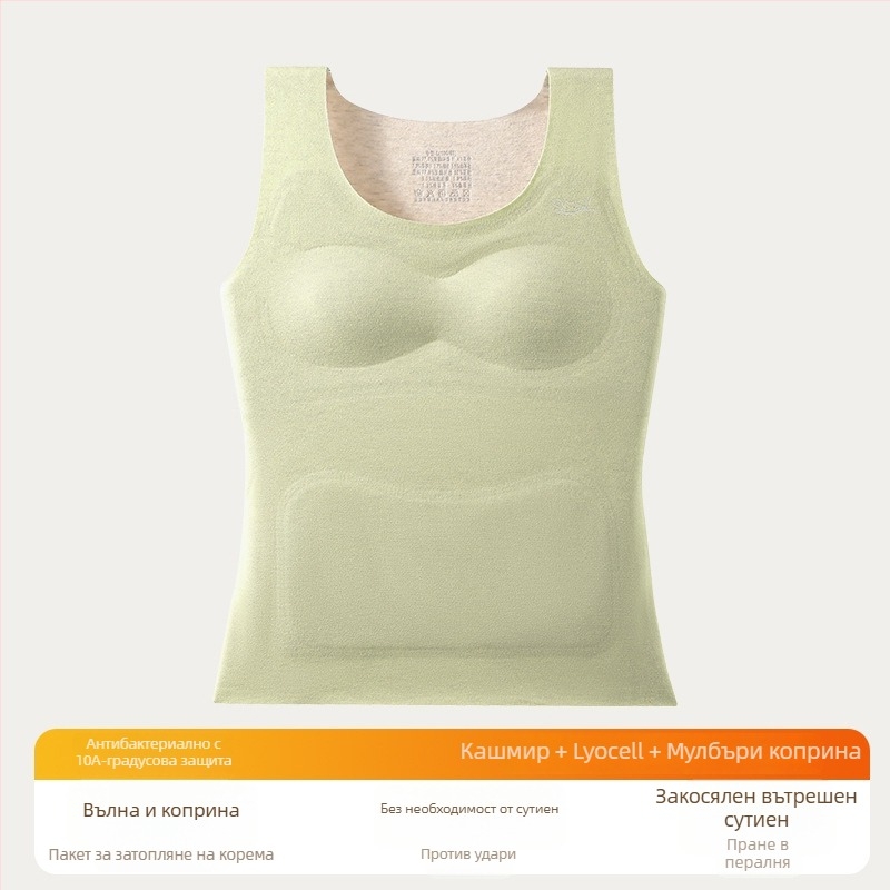 Топлинна жилетка с качулка за момичета на възраст 13–18 г, двойнослойна дебела полиестерна материя 251–300 г/м2, антистатична, антибактериална, поддържа топлината, защита на корема, с подплънка за бюста