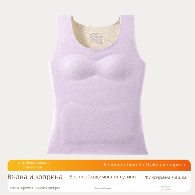 Топлинна жилетка с качулка за момичета на възраст 13–18 г, двойнослойна дебела полиестерна материя 251–300 г/м2, антистатична, антибактериална, поддържа топлината, защита на корема, с подплънка за бюста