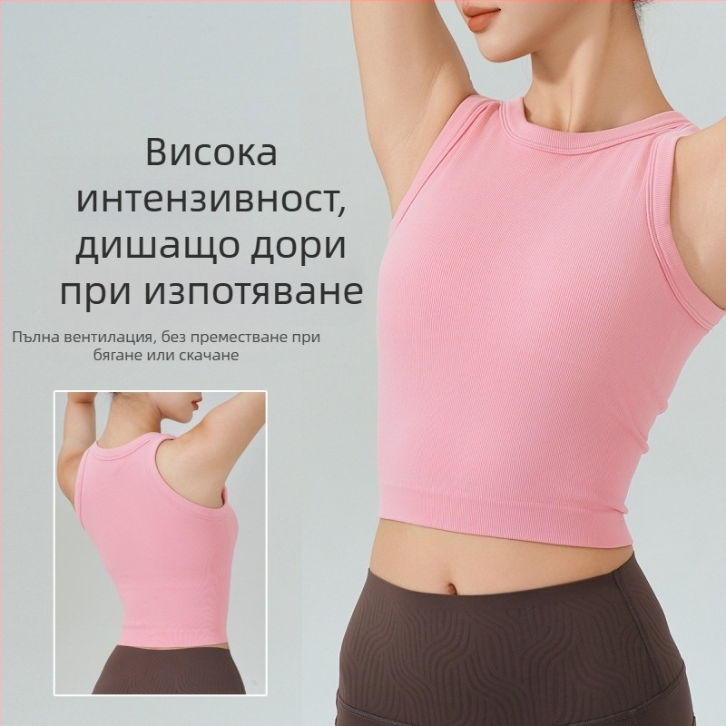 KURYOGA Женски спортен потник с интегрирана чашка – ударопоглъщащ, 92% найлон + 8% спандекс, тънък стил, стандартна дължина, сезон 2025