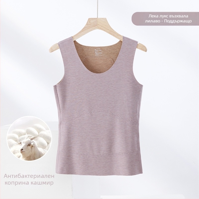 Термична жилетка от кашмир и коприна, безшевна кръгла яка, много дебел плат 301–350 г/м², подходяща за носене като външна дреха