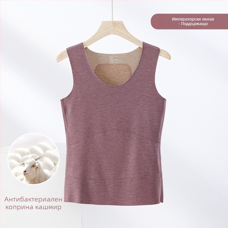 Термична жилетка от кашмир и коприна, безшевна кръгла яка, много дебел плат 301–350 г/м², подходяща за носене като външна дреха