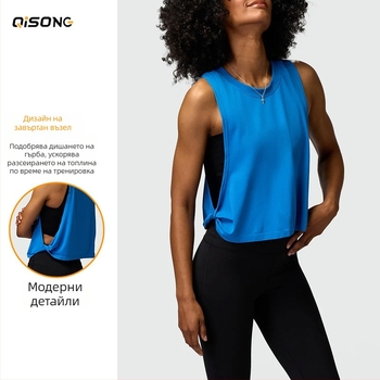 Женски свободен безръкав спортен топ за бягане и йога – пот-абсорбиращ, дишащ нейлонов спандекс микс (87% нейлон, 13% спандекс).