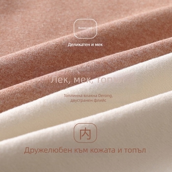 Женски термо потник De Velvet, подплатен с полар, кръгло деколте, полиестер 90–95%, средно тегло 181–200 г/м², оформяне на тялото