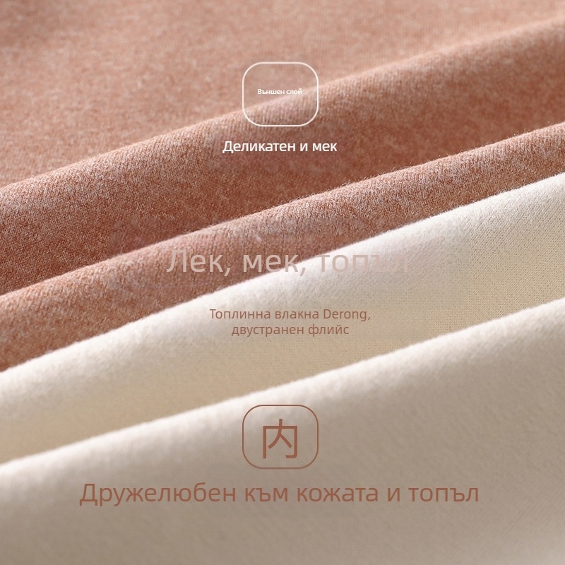 Женски термо потник De Velvet, подплатен с полар, кръгло деколте, полиестер 90–95%, средно тегло 181–200 г/м², оформяне на тялото