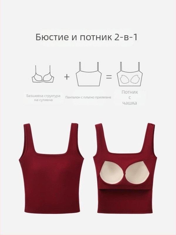 Потник тип жилетка със вградени подплънки за бюст, тънък силует, памук-еластанова смес, пролет 2025