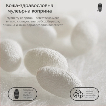 Женски вълнен термо потник с вградена подплънка за бюст, безшевен, кадифено-флис подплата, кръгло деколте