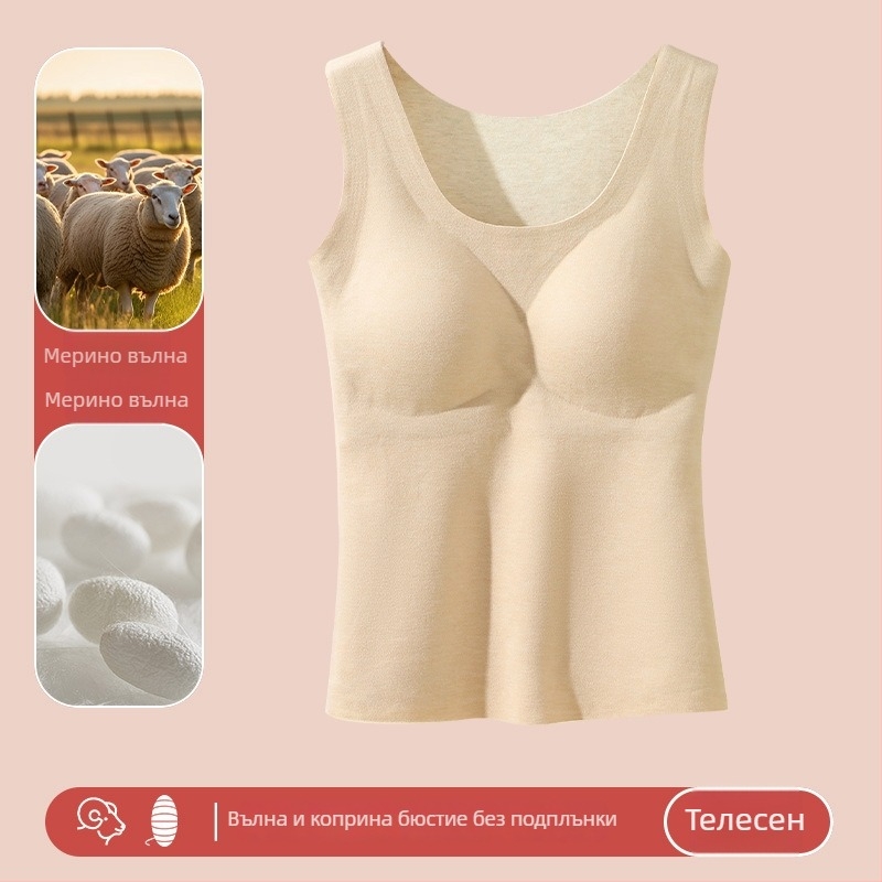 Женски вълнен термо потник с вградена подплънка за бюст, безшевен, кадифено-флис подплата, кръгло деколте