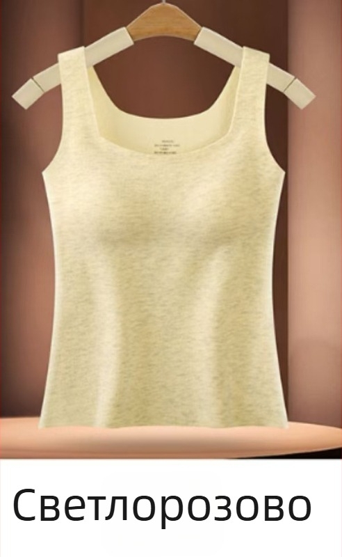 Термичен жилет за жени с вградена подплата за бюста, безшевен Lyocell, квадратно деколте, оформяне на фигурата, поддържа топлина