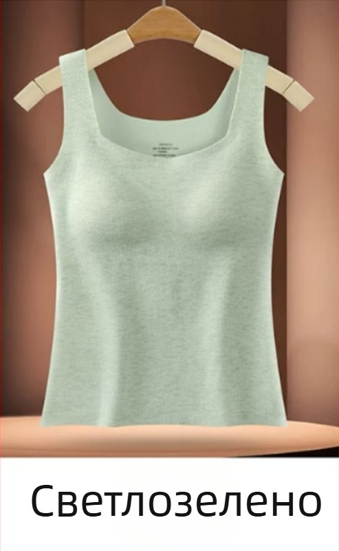 Термичен жилет за жени с вградена подплата за бюста, безшевен Lyocell, квадратно деколте, оформяне на фигурата, поддържа топлина