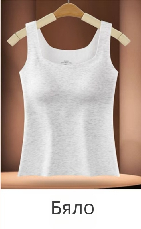 Термичен жилет за жени с вградена подплата за бюста, безшевен Lyocell, квадратно деколте, оформяне на фигурата, поддържа топлина