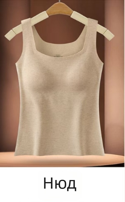 Термичен жилет за жени с вградена подплата за бюста, безшевен Lyocell, квадратно деколте, оформяне на фигурата, поддържа топлина