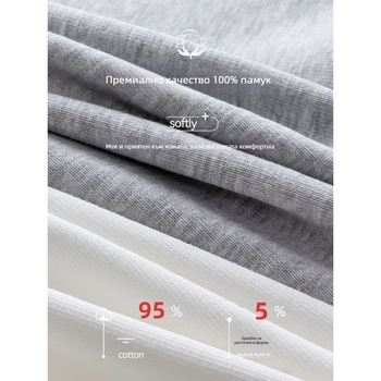 Женски свободен потник без ръкави, мрежеста материя, презрамки с възможност за отстраняване, стандартна дължина