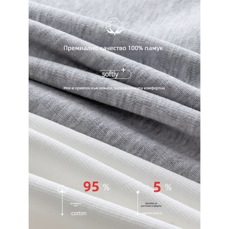 Женски свободен потник без ръкави, мрежеста материя, презрамки с възможност за отстраняване, стандартна дължина