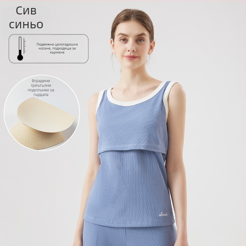 Потник за майчинство за кърмене – Слинг стил, кръгло деколте, без ръкави, редовна дължина, смес памук/коприна/еластан, достъп за кърмене