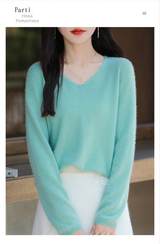 Дамски пуловер от вълна 95%+, V-образно деколте, свободен силует, дълги ръкави, дължина 50–65 см