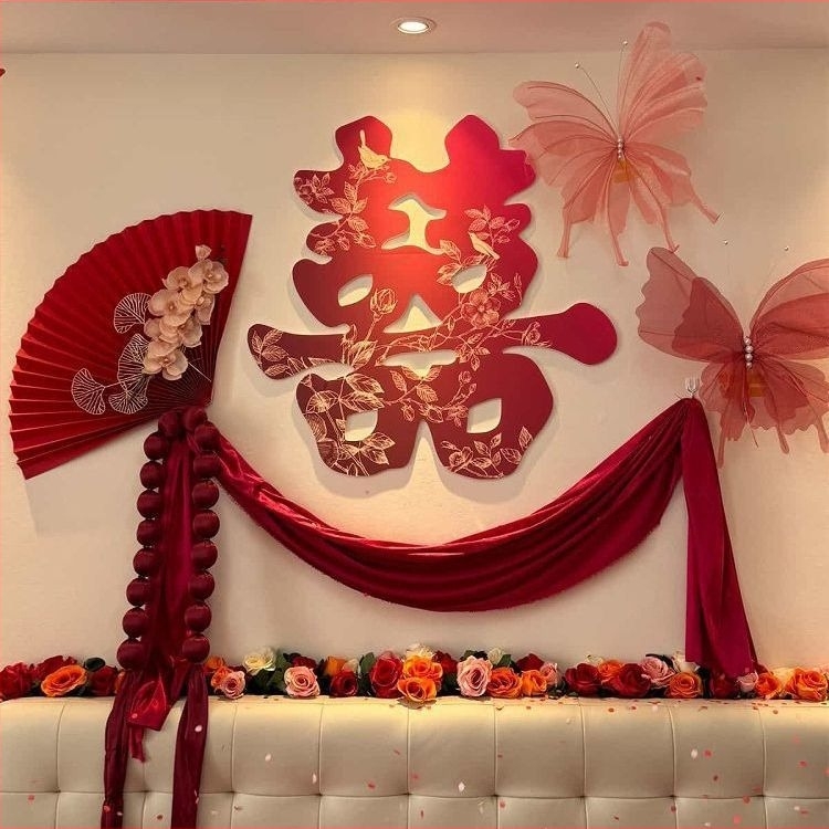 Сет за украса на сватбена стая за младоженци — спалня, нощно шкафче, всекидневна, гирлянда, халат; Материал: нетъкан текстил • Код на продукта: 083 • Марка: Tiantianxifang • Категория: Щастие