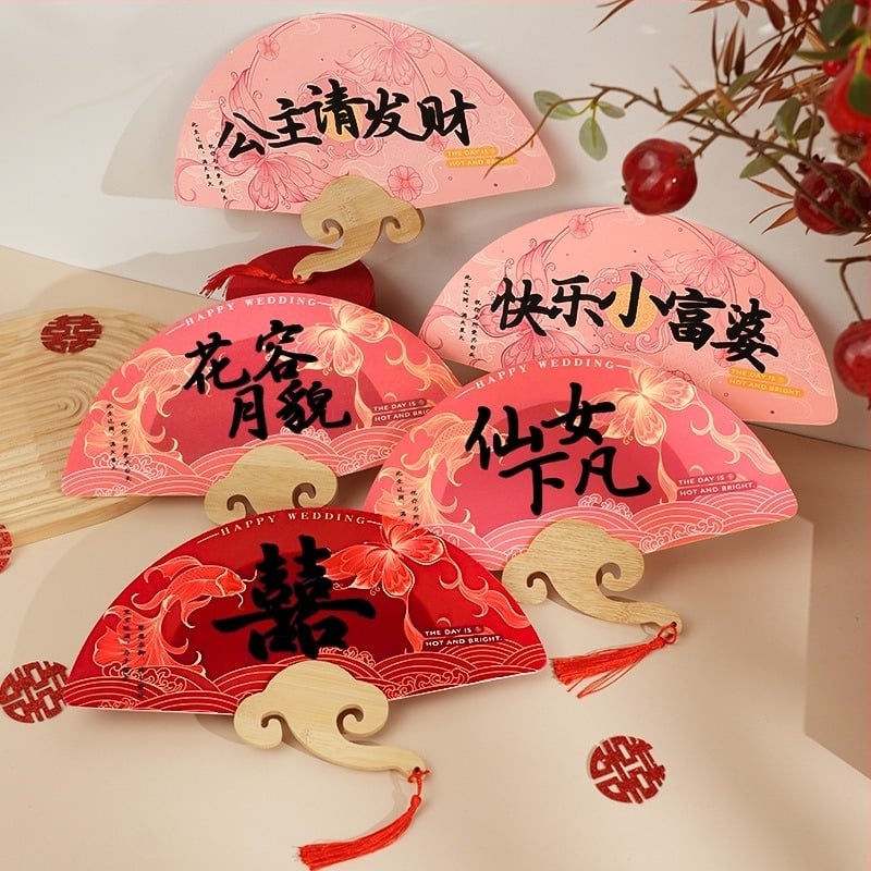 Фен за шаферки — хартиен, опакован в PP торбичка, китайски стил, сватбени фотореквизити