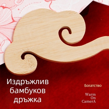 Хартиен фен, ръчно печатан дизайн, каркас от бамбук, марка Nine-screen, стил национален тренд