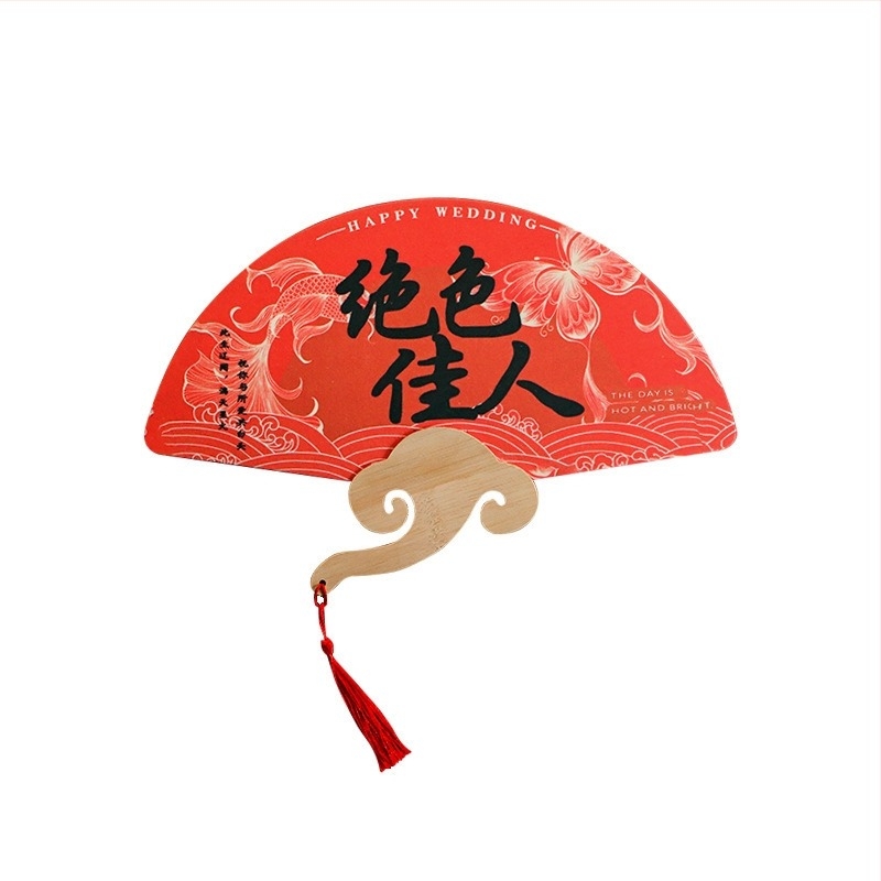 Хартиен фен, ръчно печатан дизайн, каркас от бамбук, марка Nine-screen, стил национален тренд