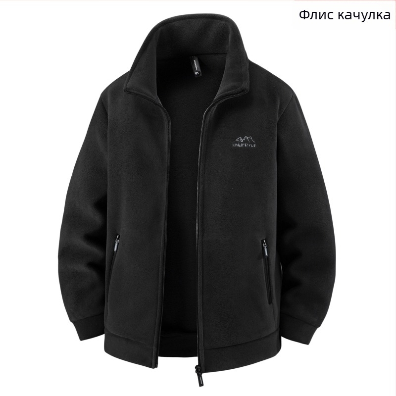 Мъжки поларен суитшър със цип и стояща яка, плътна тъкан, джобове с цип
