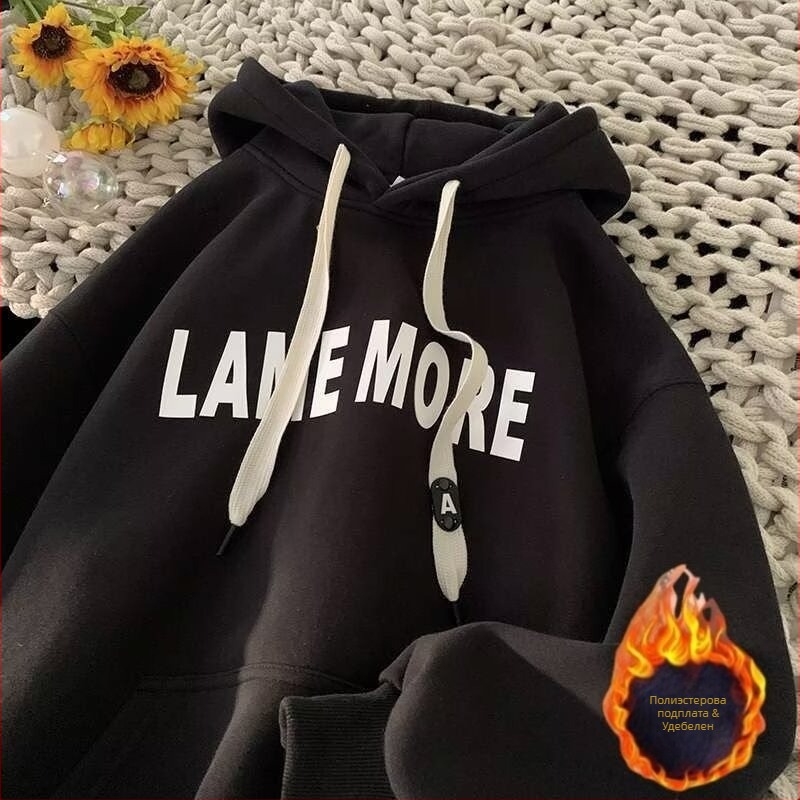 Юношески суичър с качулка, флисов плат, свободен силует, принт с букви, подходящ за пролет и есен