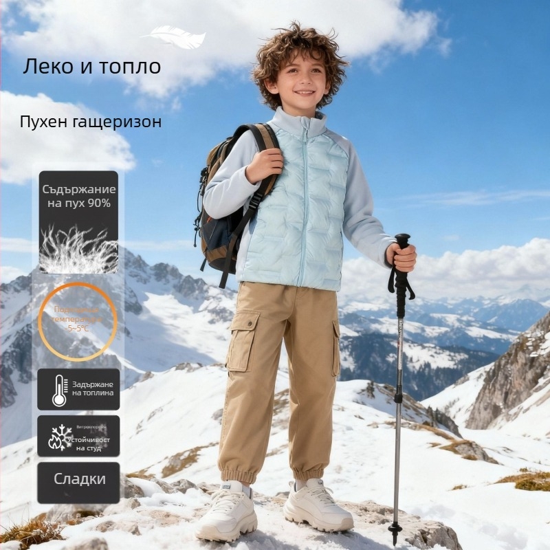 Детски вътрешен пухен слой – лек и топъл, цип за закопчаване, дълъг ръкав, без качулка, полиестерен плат и подплата, издание есен 2025