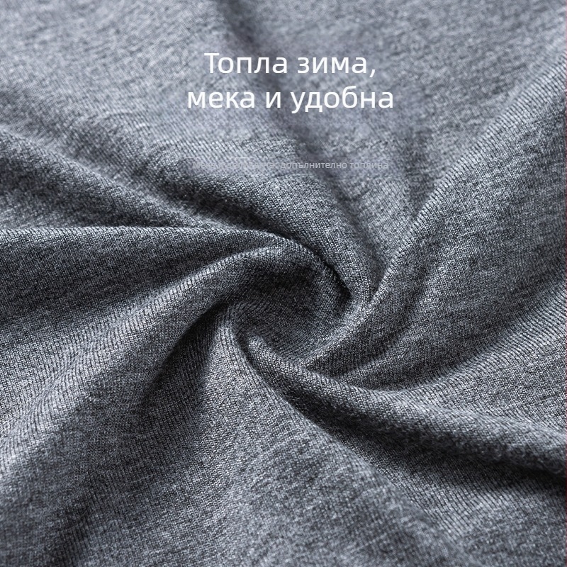 Мъжки термо комплект: пуловер с кръгла яка и долнище, вискоза 95%, гъста тъкан, с тесен силует, топъл и мек