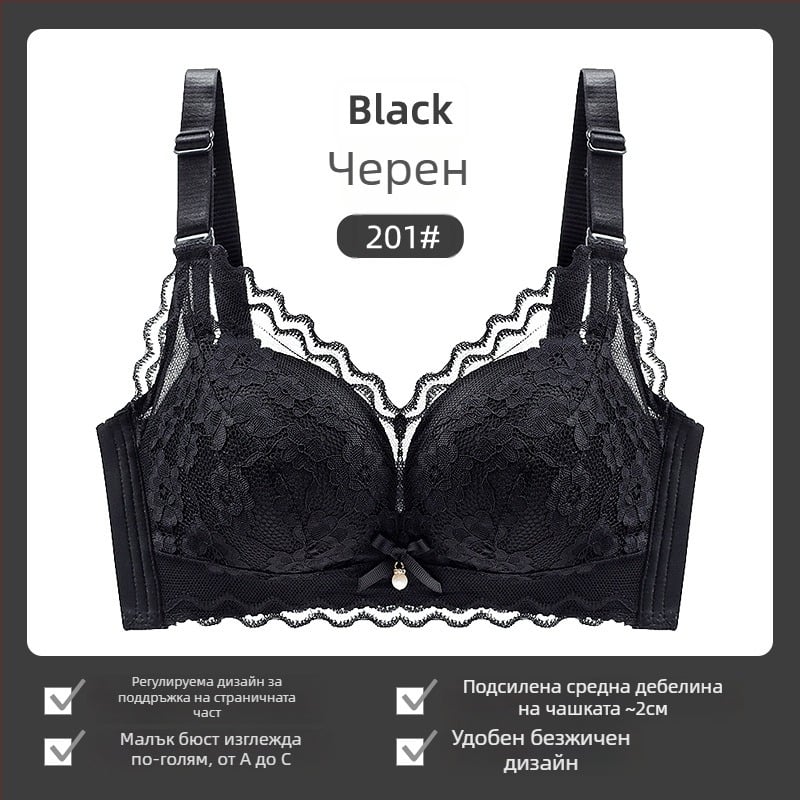 Дамски сутиен безжичен, дантелен, 3/4 чашка, тънък горен контур, фиксирани двойни презрамки, задно закопчаване с три реда куки
