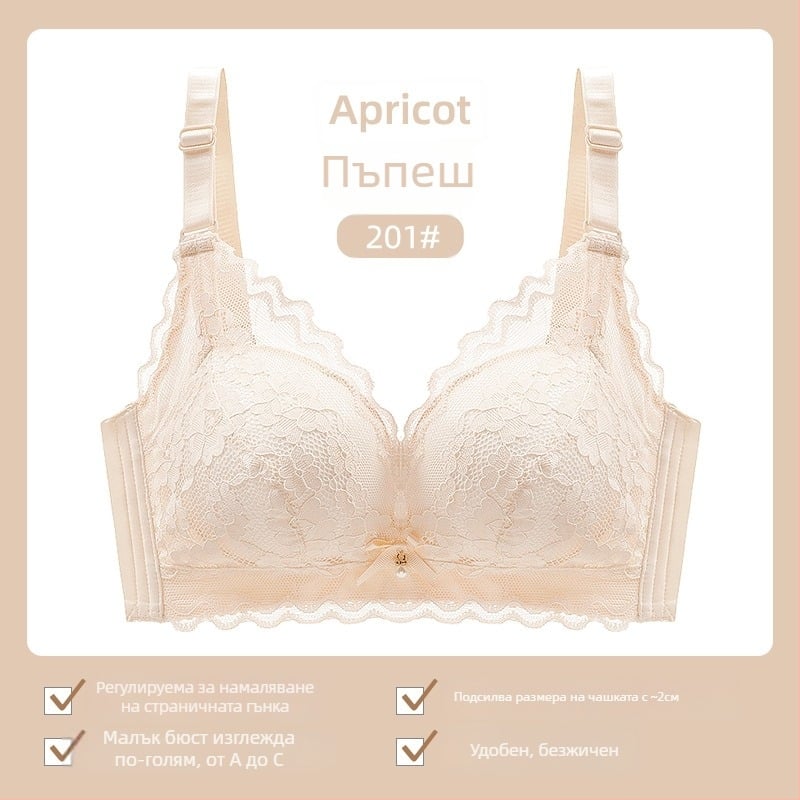 Дамски сутиен безжичен, дантелен, 3/4 чашка, тънък горен контур, фиксирани двойни презрамки, задно закопчаване с три реда куки