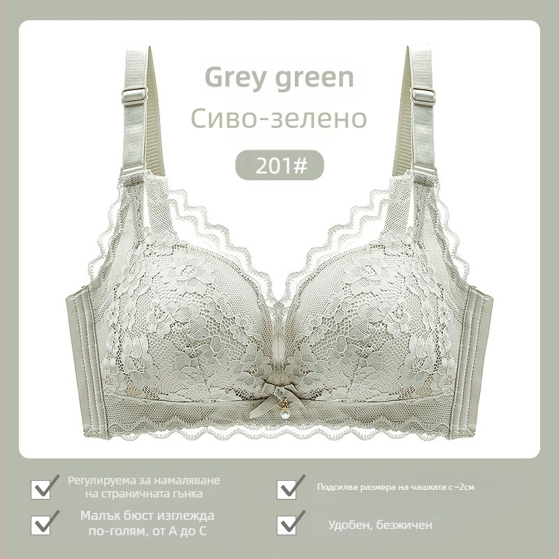 Дамски сутиен безжичен, дантелен, 3/4 чашка, тънък горен контур, фиксирани двойни презрамки, задно закопчаване с три реда куки